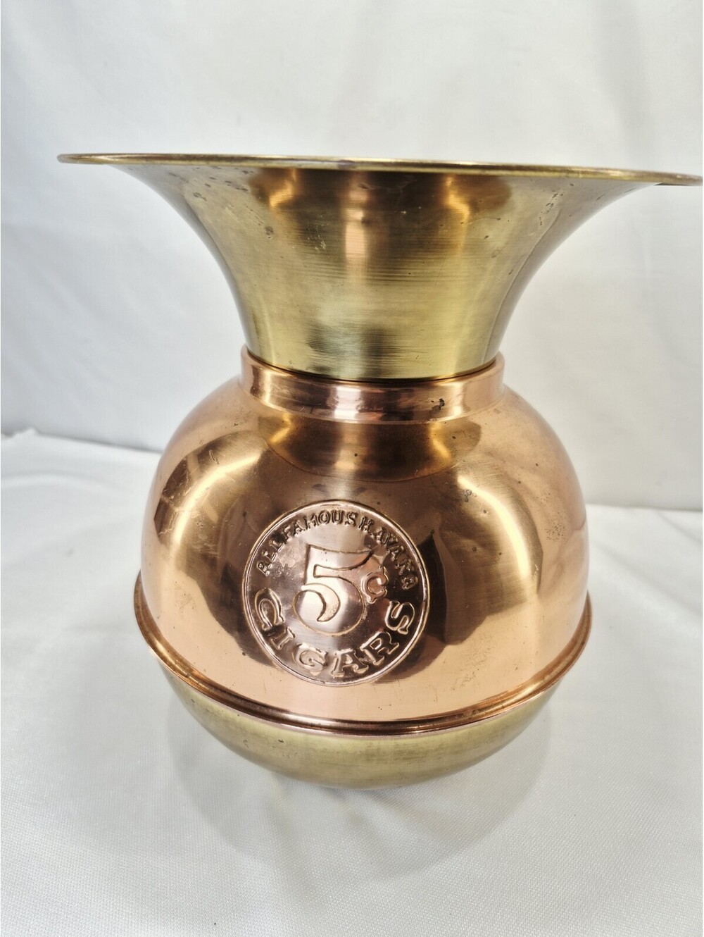 Vintage Brass and Copper Decorative Vase with 5 Cent Coin Design - Good Used